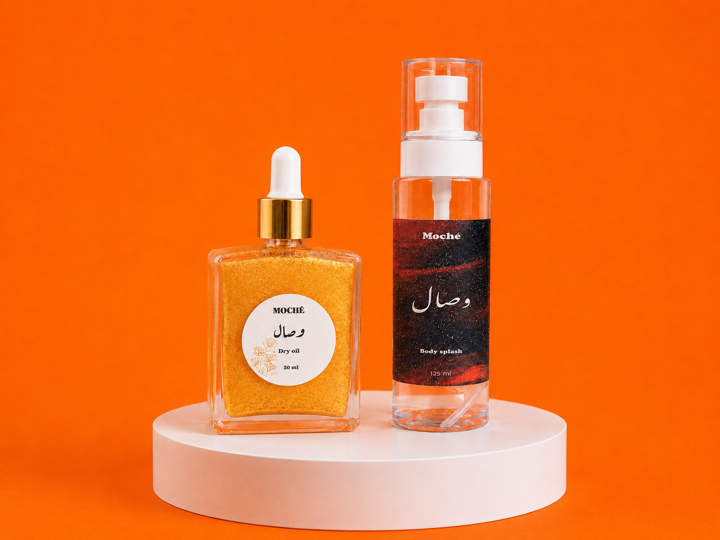 Bundle وصال ✨