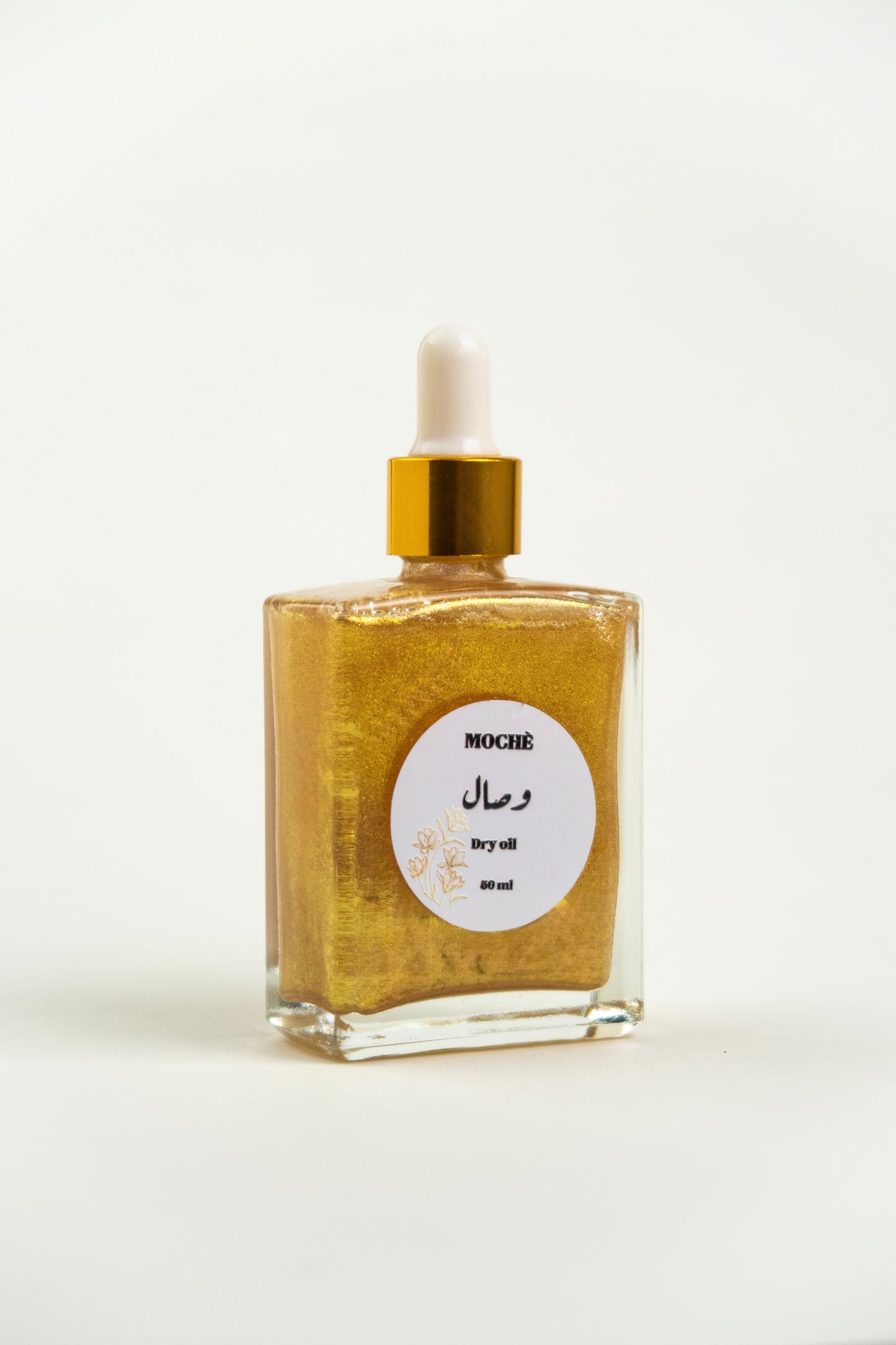 وصال