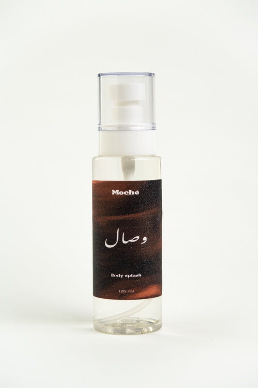 وصال